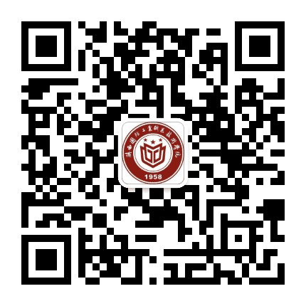陕西国防工业职业技术学院公众号二维码