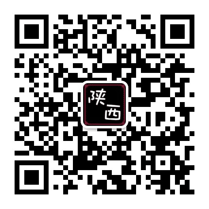 考赞陕西人事考试网公众号二维码