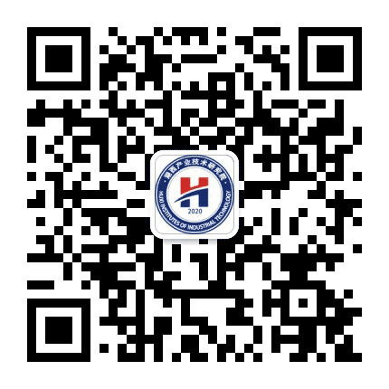 湖西产业技术研究院公众号二维码