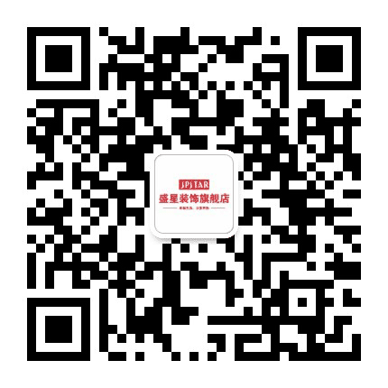 海南盛星装饰琼山公司公众号二维码