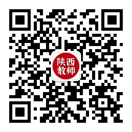 陕西教师招聘吧公众号二维码