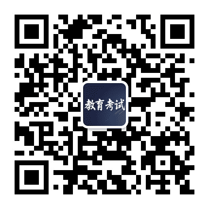 山西升学就业平台公众号二维码