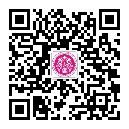 西安莲湖大唐医院公众号二维码