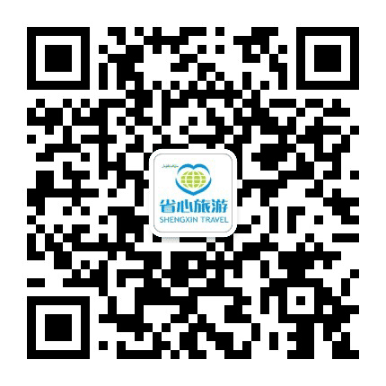 乌苏省心旅行社公众号二维码