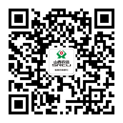 临猗农商银行公众号二维码