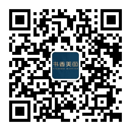 湄潭书香美苑公众号二维码