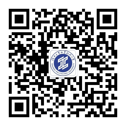 陕西工业职业技术学院人事处公众号二维码