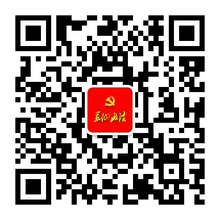 苏仙政法公众号二维码