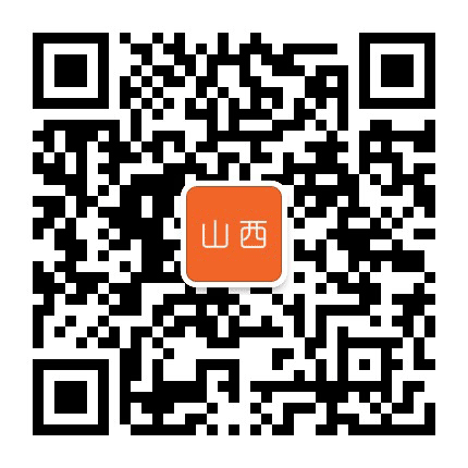 山西热点事公众号二维码