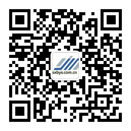 山西教育人才服务中心公众号二维码