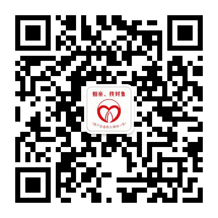 山西生活百事通公众号二维码