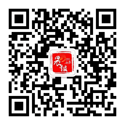 晨报山西公众号二维码