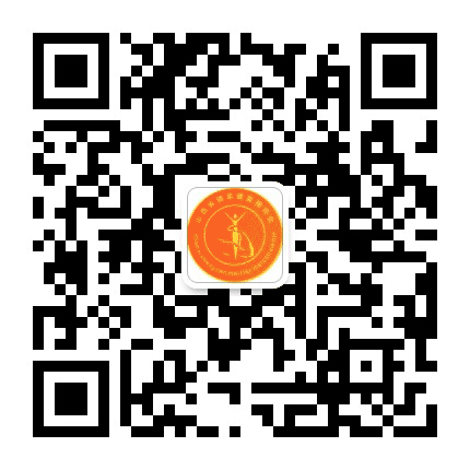 山西省健美健美操协会公众号二维码