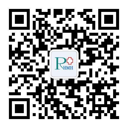 神木惠民医院公众号二维码
