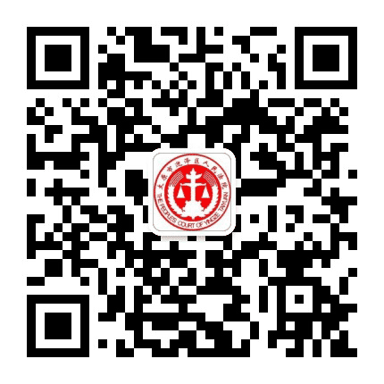 太原市迎泽区人民法院公众号二维码