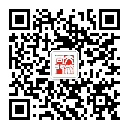 绍兴文广旅游发布公众号二维码