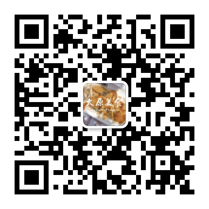 太原美食公众号二维码