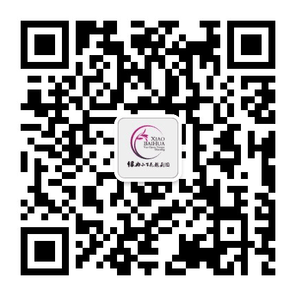 绍兴小百花越剧团公众号二维码