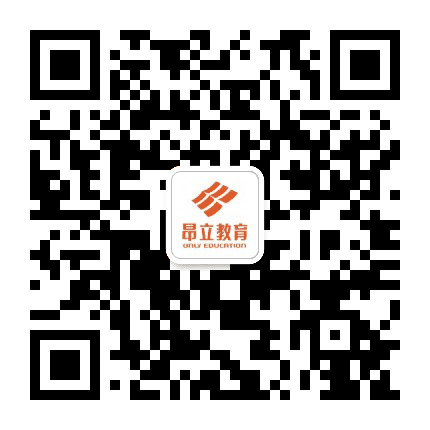 柯桥ONLY昂立国际教育公众号二维码