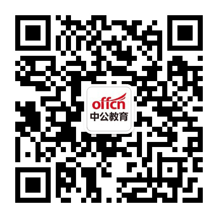 陕西学历资讯网公众号二维码