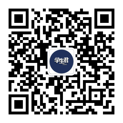 深信学生君公众号二维码