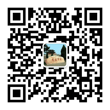 山西常家庄园景区公众号二维码