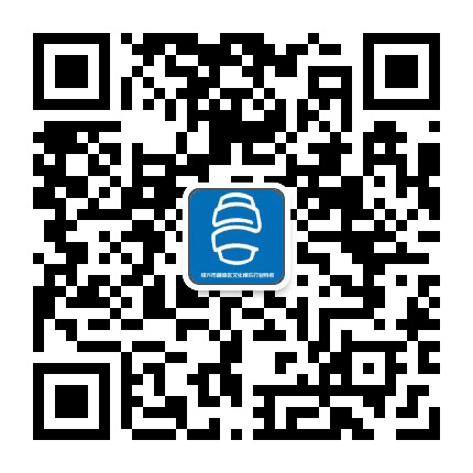 越城文娱协会公众号二维码