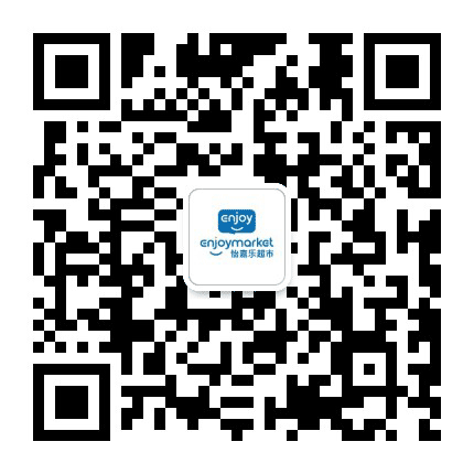 山西怡嘉乐生活广场公众号二维码