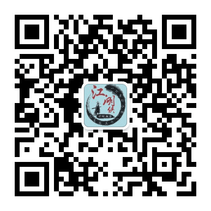 首席运营网公众号二维码