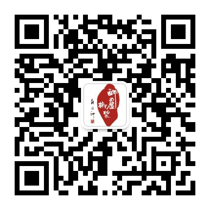 醉庐椒浆酒业公众号二维码