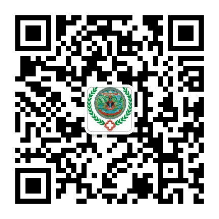 西藏那曲索县藏医院公众号二维码