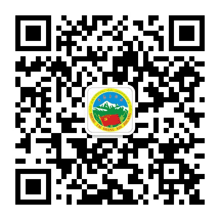 湟中区上新庄镇人民政府公众号二维码