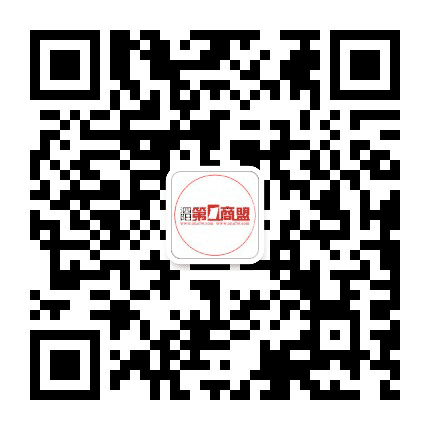 泗阳第一商盟公众号二维码