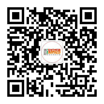 泗阳淘房团公众号二维码