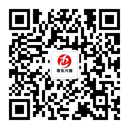 粤东兴隆进口文具公众号二维码