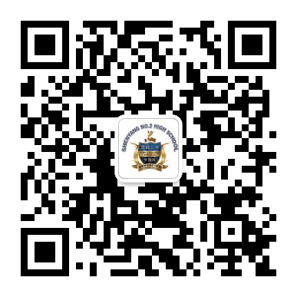 沈阳二中中加班公众号二维码