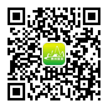 贵州旅游攻略精品公众号二维码