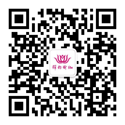 十堰禅韵瑜伽学院公众号二维码