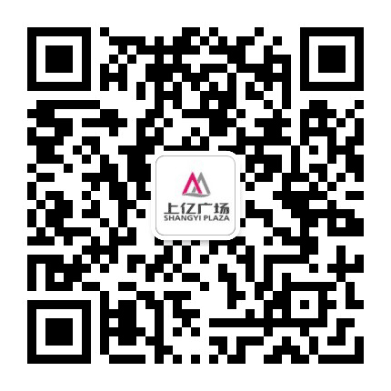 北城上亿广场公众号二维码