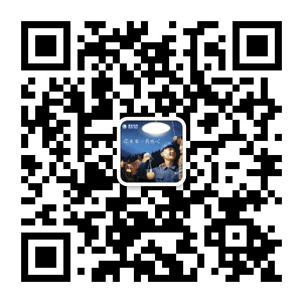 邵阳供电小桔灯公众号二维码