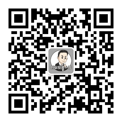 创业投资一哥公众号二维码