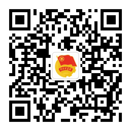 松原共青团公众号二维码