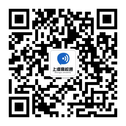 上虞高校通公众号二维码