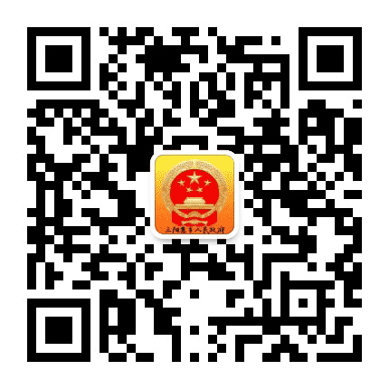 奔跑吧三阳公众号二维码
