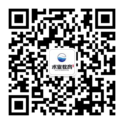 云南术业公众号二维码