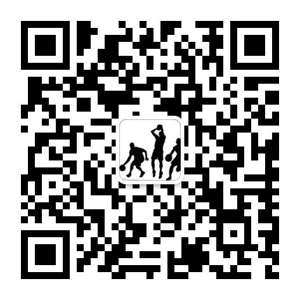 三元篮协公众号二维码