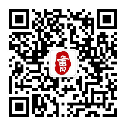沈阳日报书画院公众号二维码