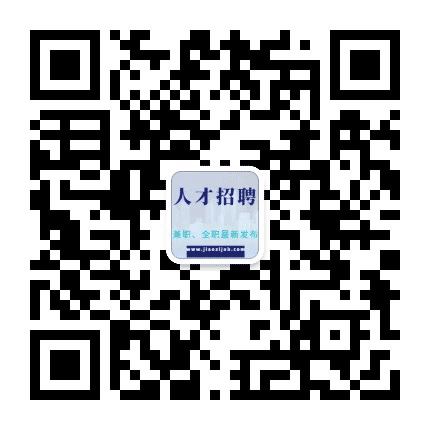 沈阳人才招聘平台公众号二维码