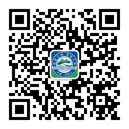 双鸭山发布公众号二维码