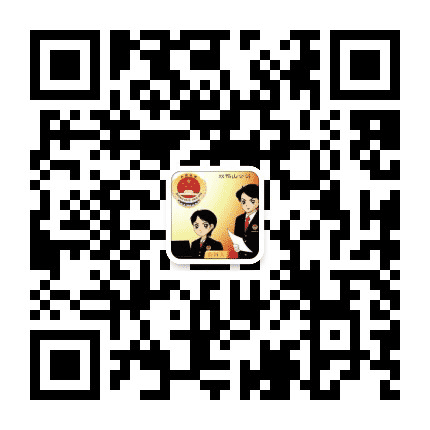 双鸭山公诉公众号二维码